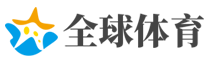 筋疲力竭网